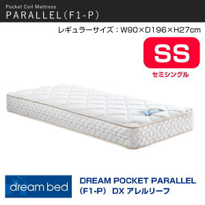 yJݒutz}bgX h[|PbgpF1-P@DX@A[t SS 90cm@M[ |PbgRC sz A[tȁ@S@Sfށ@RC 480h[xbh