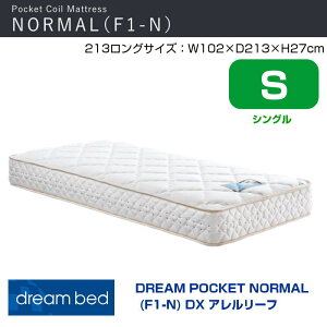 yJݒutz}bgX h[|Pbgm[}F1-N@DX@A[t S 102cm@213cmO |PbgRC ݔz A[tȁ@S@Sfށ@RC 692h[x