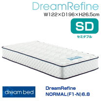 楽天市場】フランスベッド メモリーナ65 シングル（インテリア・寝具 