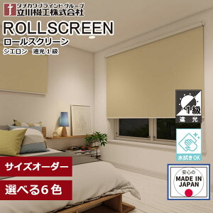 [XN[ Ռ 1 VG [J[e I[_[ 1cmPʗ@H t@[Xe[W vCoV[n J[e[t\ { Ԏd؂