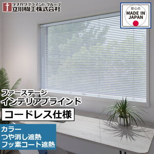 uCh A~ CeAuCh R[hXdl I[_[ 1cmPʗ@H t@[Xe[W uCh R[hX lWgp ՔM tbfR[gՔM A~ Vv 