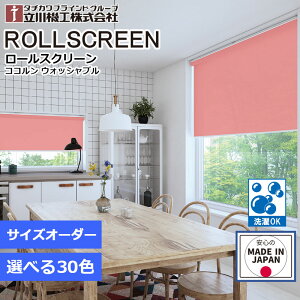 [XN[ 􂦂 [J[e I[_[ 1cmPʗ@H t@[Xe[W RR EHbVu n J[e[t\ { Ԏd؂ @OK