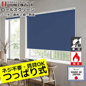 [XN[ ς莮 Ռ 2 h m[e [J[e I[_[ 1mmPʗ@H m[e Ռ2 h ςdlt@[Xe[W n { Ԏd؂ ˂ ςdl