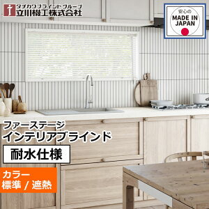 uCh A~ CeAuCh ϐ ܂ I[_[ 1cmPʗ@H t@[Xe[W uCh ϐdl lWgp W ՔMLb`  A~ Vv tȒP J[