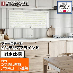 uCh A~ CeAuCh ܂ ϐ I[_[ 1cmPʗ@H t@[Xe[W uCh ϐdl lWgp ՔM tbfR[gՔM A~ Vv t