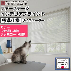 uCh A~ t@[Xe[W CeAuCh Wdl I[_[ 1cmPʗ@H uCh lWgp ՔM tbfR[gՔM A~ Vv tȒP J[e