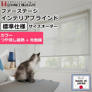 uCh A~ CeAuCh W I[_[ 1cmPʗ@H t@[Xe[W uCh Wdl lWgp ՔM+G} A~ Vv tȒP J[e[