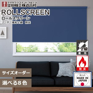 [XN[ Ռ 2 h m[e [J[e I[_[ 1cmPʗ@H t@[Xe[W vCoV[n J[e[t\ { Ԏd؂