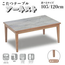 楽天市場】協立工芸の通販