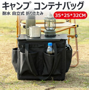 yϐ zLv Rei obO dP[X ܂肽 AEghA  H o[xL[ BBQ Lvpi Lv sNjbNg[gobO e [Jo Lv