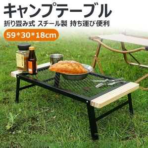 y܂ݎ X`[zLve[u tB[hbN AEghA Lv X`[e[u Lvpi I TChe[u AEghAe[u bVe[u Lv e