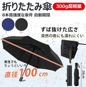 y300g J a100cmz܂肽ݎP ^b` J Y `L 3bł߂P 300gy 8{J ܂ݎP 肽 Y fB[X ܂肽ݎP ^b 