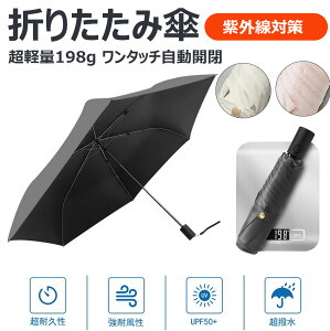 yy198g J a͖90cmz܂肽ݎP ^b` J P uvJbg 100% ܂肽 y Y fB[X Jp ܂ݎP RpNg 6{ gѕ֗ zPJo