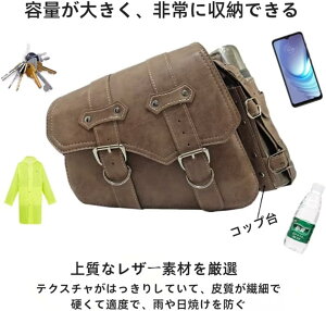 yψ ϖ e 1.5LzoCN TChobO oCN obO  c[obO e 1.5L n[hn ψ ϖ ό`ɂ  Ԕ J[{ ~t@Xi[t z_C