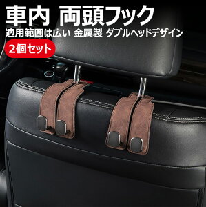 yKp͈͍͂L  2Zbgzԓ tbN lHXG[h 2Zbg  V[gtbN wbhXg tbN   tbN ω׏d20kg ԓ[tbN  lC [ J[pi 㕔