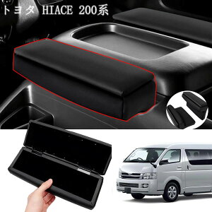 yg^ nCG[X/WAXG[X pz 200n GL X[p[GL 1~6^ A[Xg R\[{bNX ԓ[{bN HIACE/REGIUSACE H200 2004.8` Ԏp  I| Iu [ANZ