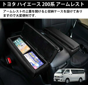 yg^ nCG[X/WAXG[X pzA[X WAXG[X 200n GL X[p[GL 1~6^ ԃg R\[{bNX ԓ[ HIACE H200 2004.8` p݌v  I| Iu {v 