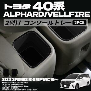 yg^ At@[h 40n pz2 R\[g[ ZJhV[ghOz_[gC Ռz Rbvz_[ hNz_[Jo[ p݌v [P[X ANZT[ 