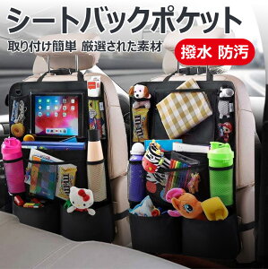 y hzV[gobN|Pbg  [|Pbg 㕔Ȏ[obO xr[pi qpi ԓ[ Ȏ[{bNX ו h