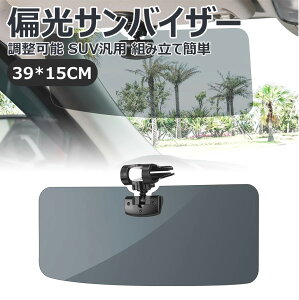 y\ SUVėpz ToCU[ ΌToCU[ J[ToCU[ tg 悯 O[ EO㒲\ 360°] A`OAJ[ToCU O ˌ ῂ ˂