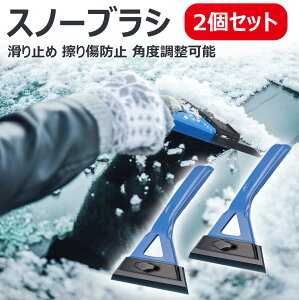 yȗ C菝h~ 2ZbgzXm[uV Ⴉ   XRbv ~߃nh ACX XN[p[ @\ px KX ؂ hCCp[ ԗp  uV Ⴈ