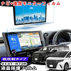 yg^ At@[h Ft@CA 40n pzir+ȃj^[tB 2ZbgSʕی 14C` ir + 13.2^L@ELȃfBXvC V13T-R72F AfBXv KXtB w