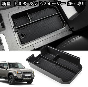 yV^ g^ hN[U[ 250 pz R\[{bNX N 250 R\[g N250 JX^p[c hN[U[250 ANZT[   [{bNX K^K