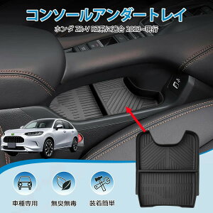 yV^ ZR-V p(2023N-s)zz_ V^ ZR-V RZn ɓK R\[{bNX Z^[R\[A_[gC Z^[R\[gC [gC  TPEf Xbvh~ 