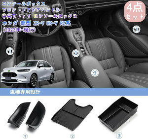 yV^ ZR-V HR-V p(2023N-s)zz_ R\[{bNX+tghAhAnh+gC R\[{bNX [{bNX Z^[R\[ gC A[Xg K^