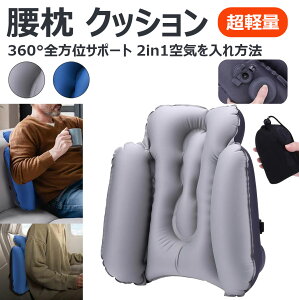 y360°SʃT|[gz NbV w pT|[g g s ܂ w y ֗ObY V  s@ ֎q soX  s@ s ֗ObY COs so