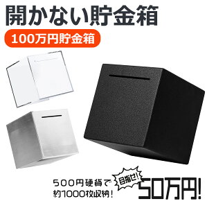 y100~z JȂ   D D XeX e ` 100~ ܂鐳` XeX̒|Ȃ eʃ^o|N܂100~