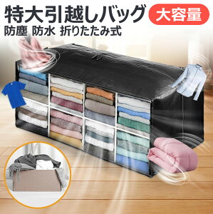 yho h z^[ zobO傫obO t zc[obO e [P[X m[ ܂肽ݎ ^[Jo {XgobO ȃXy[X z w