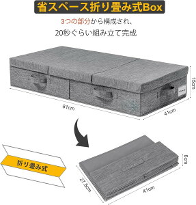 y2Zbgz[{bNX ܂肽 e 78×s39×15cm RpNg ӂ{bNX Wt  ߗގ[{bNX [P[X o [P[X Ԏ[ t 