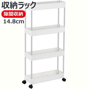 Lb`S 4i 14.8cm X LX^[t Ԏ[ Lb`bN Lb`J[g ԃS [ S [J[g   Hi ybg{g  䏊 ʏ ①