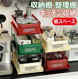 ySNSbzLb`X^h 2i/3i bN Jbv[ HibN [I I Lb`[ [bN ȃXy[X [  Ȍ _Lb` Lb`G e