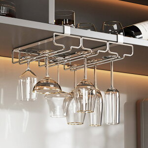 �y�������s�v�z���C���O���X�z���_�[ ���C���O���X�n���K�[ �������ݎ� �݂艺�� �������s�v �X�e�����X�� �V���v�� �L�b�`�� �˒I ���b�N �� �I�� ���C���O���X ���[ ���� ���؂� �݉��� 