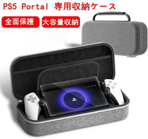 yPS Portal pzPS|[^u P[X PS5 Portal [obO PlayStation Portalp[P[X PS5[gv[[ vCXe[V|[^u P[X PS5 [gvC[|[` e S