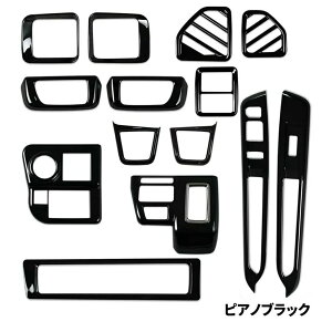 yHIJET CARGO S700V S710Vnpz_Cnc nC[bgJ[S S700V S710V p[c CeApl 14_Zbg  p[c JX^ ANZT[ p݌v plJo[ 3color sAmubN J[