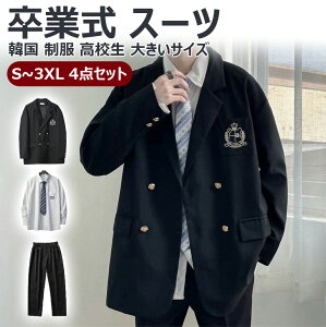 yw 4_ZbgzƎ X[c j̎q 165cm 傫TCY  tH[}X[c 4_Zbg w pcX[c ؍  Z 傫 X[c jq JbRCC Z ؍ Ǝ 