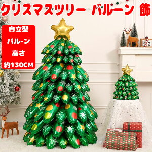 y2025NNX}XNEWX^CzNX}X NX}Xc[ o[  D y NX}Xc[  H 130CMz NX}Xp[eB[  ʐ^Bewi OpnEB[