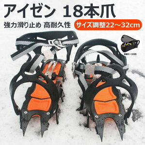 y͊~ ϋvzAC[ 18{ {ioRɂ TCY ɂΉ Xbv ]|h~ x}K| ϋv Xgbv xg^Cv RoȂ