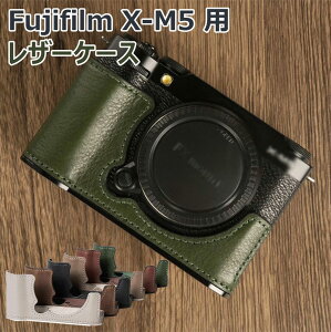 yX-M5 pzU[P[X xmtC FUJIFILM X-M5 {fB Jی fW^J {gp {vP[X Jo[ Jn[tP[X nEWOP[X   ֗ p 