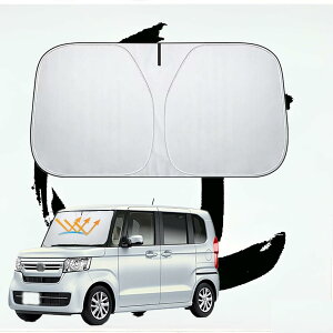 �y�f�M �ۉ� UV�J�b�g�z�t�����g �t�����g�K���X�p UV�J�b�g �ԗp�T���V�F�[�h ���悯 ������ �܂��ݎ� �t�����g �t�����g�K���X�p UV�J�b�g �ԗp�T���V�F�[�h ���悯 ������ �܂��ݎ� ��