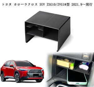 yg^ J[NX pzZ^[R\[{bNX Z^[gCp gC [{bNX Ԏp݌v 2021.9`s p[c ԓ[{bNX  ANZT[ 