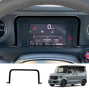 yz_ N-BOX pz [^[K[jbV [^[plJo[  v K[jbV _bV{[h [^[t[h pl [^[Ci[t[h t[ 3N-BOX N-BOXJX^