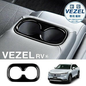 yz_ F[ pzȗphNJbvz_[pl CeApl p[c z_ F[ V^VEZEL RV3 / RV4 / RV5 / RV6 p ANZT[p[c