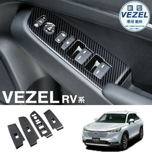 yz_ F[ pzp[EBhE XCb` Jo[ hA EBhE {^ hAXCb`pl CeApl  p[c ANZT[ ABS 4PCS V^F[ VEZEL RVn 20