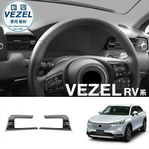 yz_ F[ pzR\[pl oK[jbV z_ V^F[ VEZEL RV3/4/5/6^ 2021N4` wOɎԎmFĂ V^F[ F[e:HEV p[c