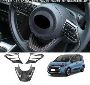 yg^ VG^ pzXeAOzC[{^t[g XCb`Jo[  ANZT[ JX^ p[c J[pi h~ h~ ABS p݌v ȒPt 3pcs MXPC10G M