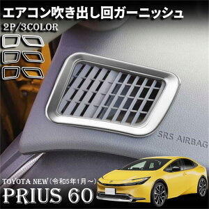 yg^ vEX pzftHbK[ GARoJo[ ftX^[pl  㕔 hXAbv ANZT[ TCh_Ngpl CeApl h~ p[c 